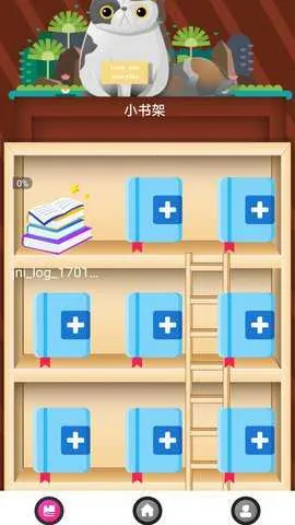 ����С˵v1.1.4 ��Ѱ��ͼ