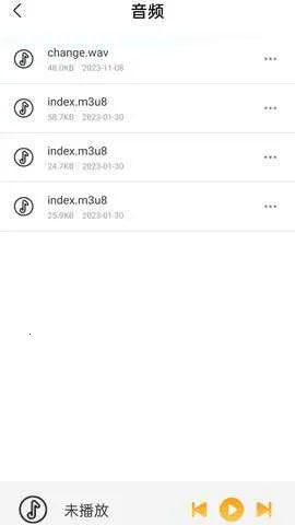 ����С˵v1.1.4 ��Ѱ��ͼ