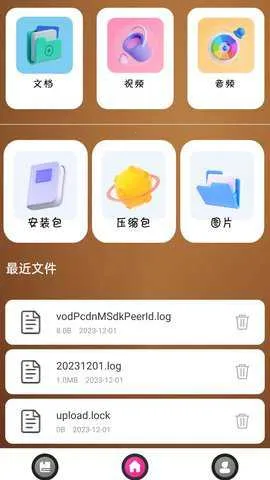 ����С˵v1.1.4 ��Ѱ��ͼ