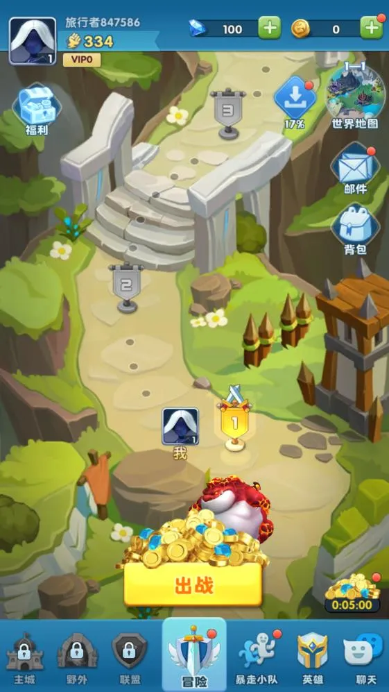 С�˿��v1.0.5 ��Ѱ��ͼ