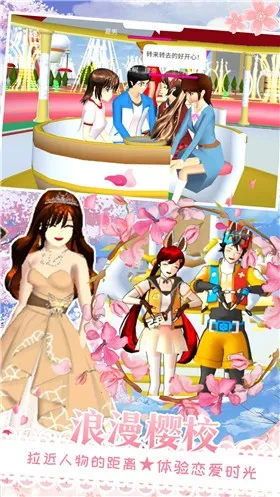 ӣ��У԰�������ֳ�v1.1.1 �ֻ����ͼ