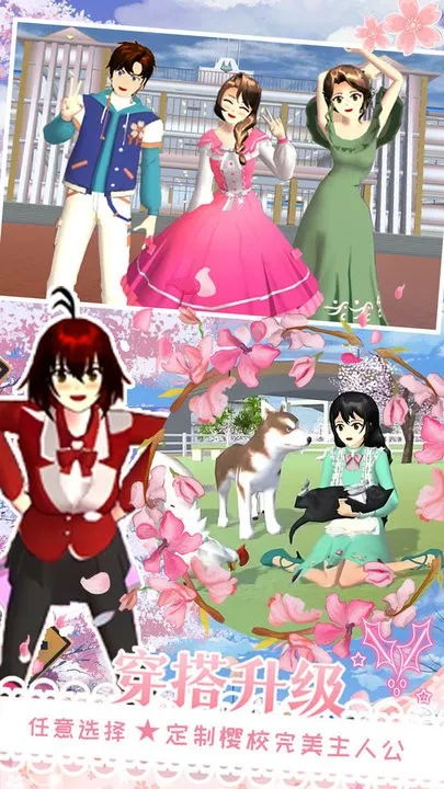 ӣ��У԰�������ֳ�v1.1.1 �ֻ����ͼ