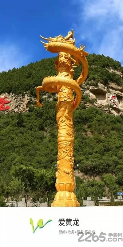 ������2026���ذ�װv1.1.0 ��׿���ͼ