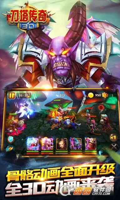 3D��������2026�ٷ����°汾v1.0 ��Ѱ��ͼ