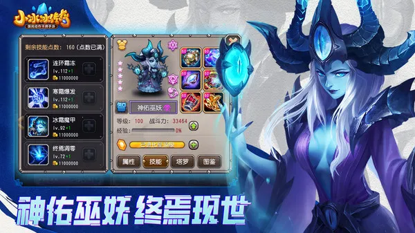 3D��������2026�ٷ����°汾