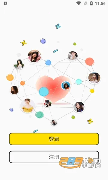 微蜜圈最新手机版 微蜜圈最新手机版