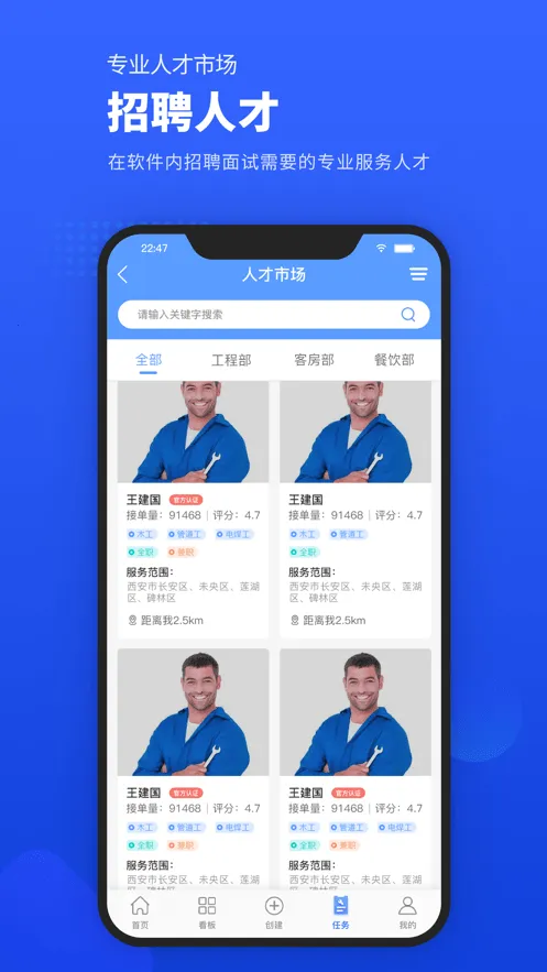 �׽�ά��2026�ٷ����°汾v1.0.4 ��Ѱ��ͼ