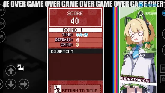 Enter The Nyangeon��׿���ֻ���