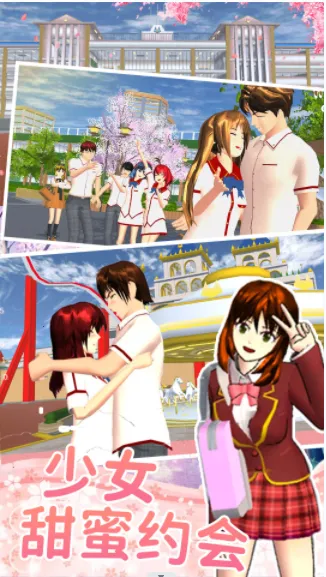 ӣ����У��ŮԼ��v1.0 �ֻ����ͼ