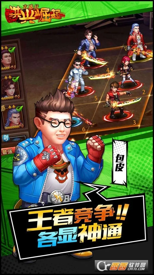 ��������v1.0.0041 ��Ѱ��ͼ