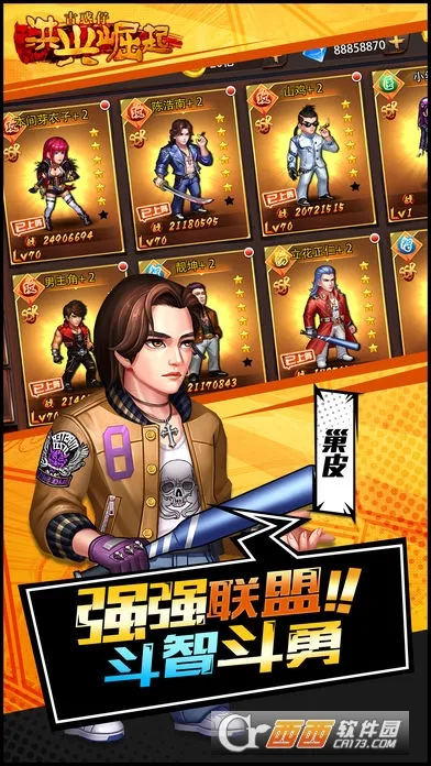 ��������v1.0.0041 ��Ѱ��ͼ