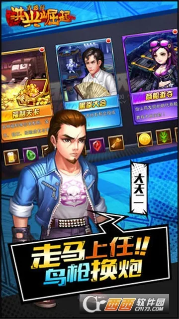 ��������v1.0.0041 ��Ѱ��ͼ