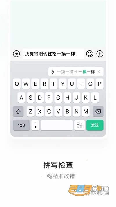 ΢�ż���2026�ٷ�����