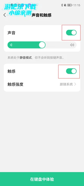 ΢�ż���2026�ٷ�����