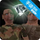 ����˫��̥v1.1 �ٷ�����