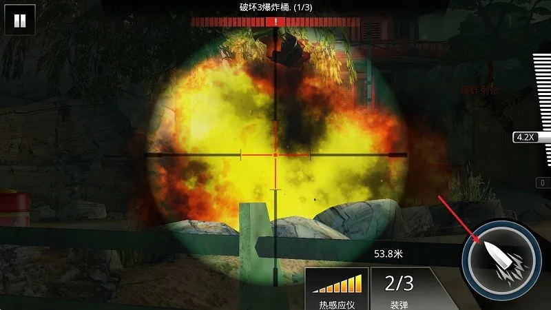 致命枪杀2026最新版本 致命枪杀2026最新版本