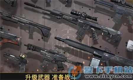 ����ǹɱ2026���°汾v12.0 ��Ѱ��ͼ