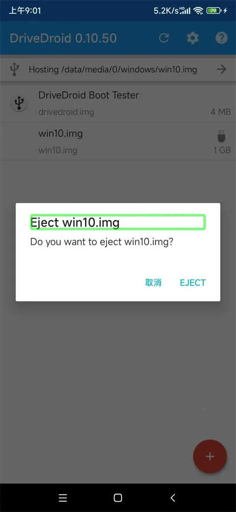 Dri2026�ٷ�����