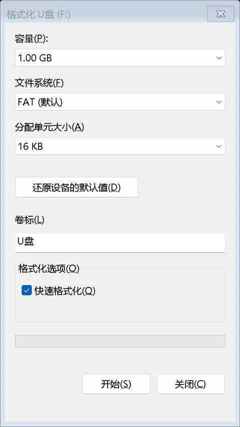 Dri2026�ٷ�����