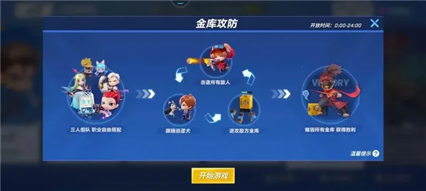 ���ܰ����괺��2026���ذ�װ