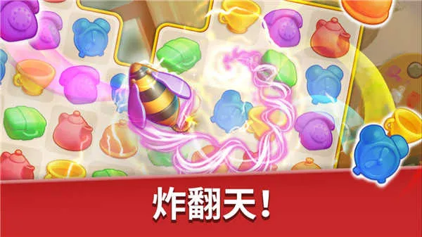 ��ͥ�ù�v10.25 �ֻ����ͼ