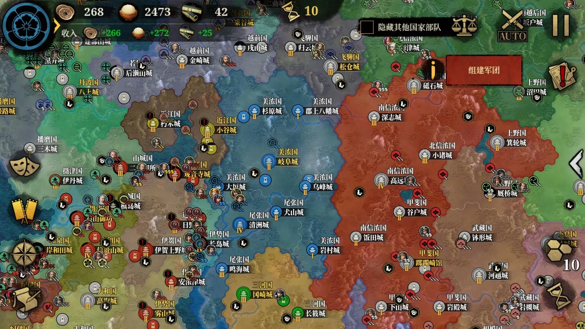 ��������2ս��ʱ�������ֻ���v2.7.0 ��׿���ͼ