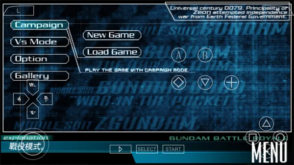 ����սʿ�ߴ���ս2026���°汾