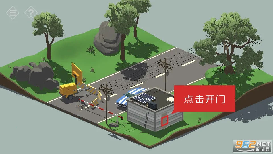 ΢С�ķ������С��֮��v2.6.38 �ٷ������ͼ