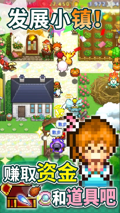 ���޻�ϲ��ð������2026���°汾v1.4.3 �ٷ������ͼ