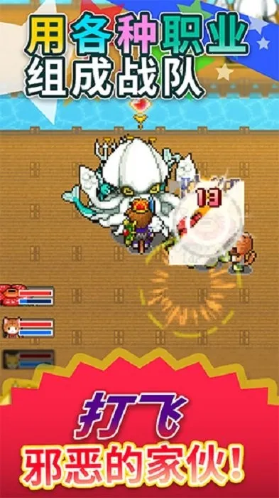 ���޻�ϲ��ð������2026���°汾v1.4.3 �ٷ������ͼ