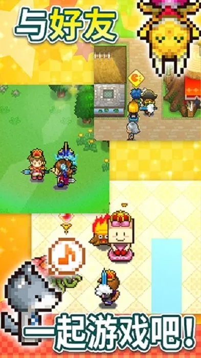 ���޻�ϲ��ð������2026���°汾v1.4.3 �ٷ������ͼ