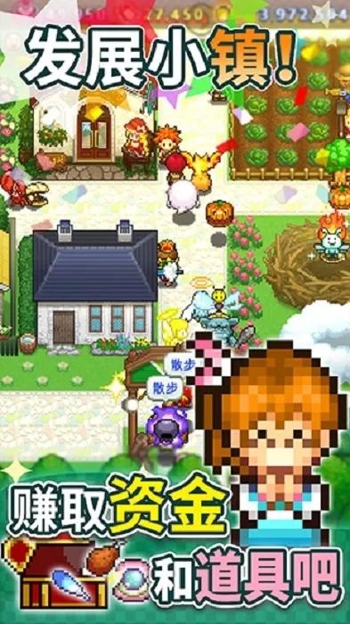 ���޻�ϲ��ð������2026���°汾v1.4.3 �ٷ������ͼ