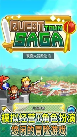 ���޻�ϲ��ð������2026���°汾v1.4.3 �ٷ������ͼ