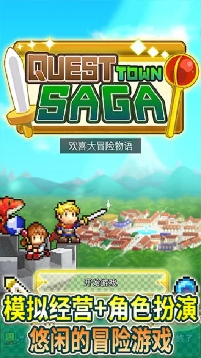 ���޻�ϲ��ð������2026���°汾