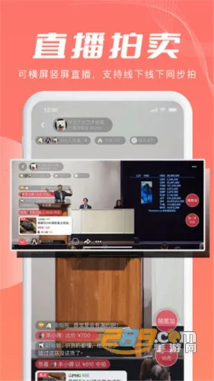 ��ϡ�氲׿���ֻ���v3.3.2 ��Ѱ��ͼ