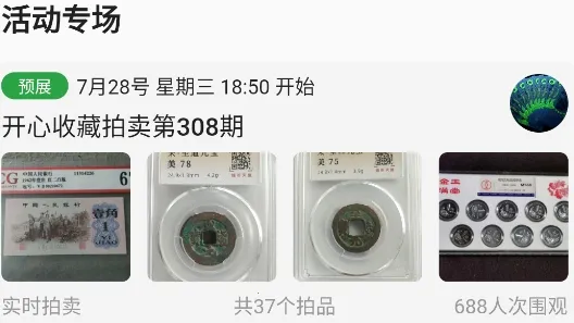 ��ϡ�氲׿���ֻ���