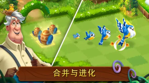 �ϳɻ�԰2026�ٷ����°汾