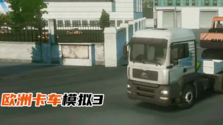 ����ģ��ŷ��3��׿���ֻ���