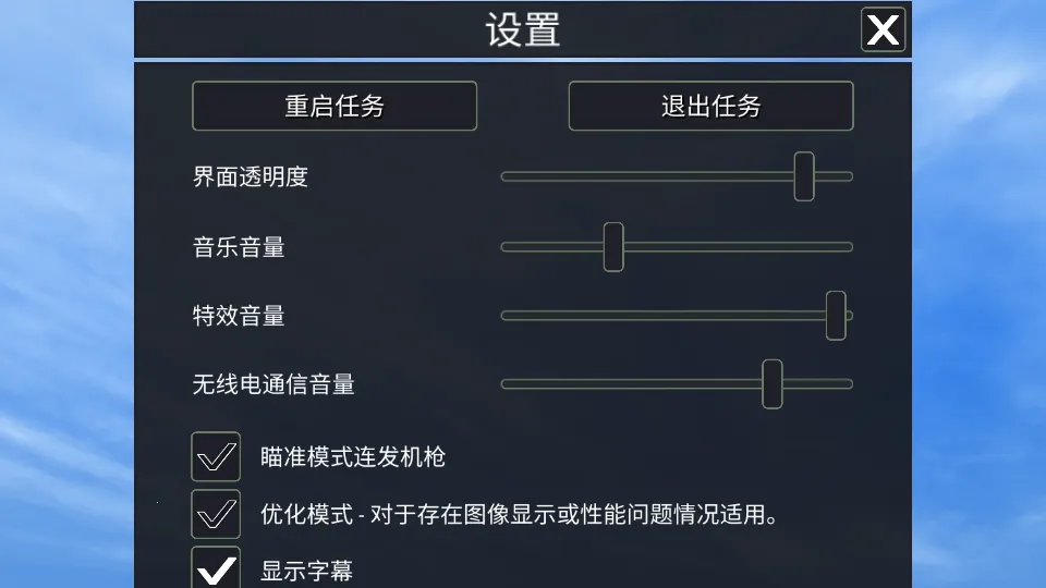 ��սս�����л�ս�����ֻ���