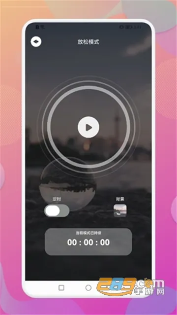 Dream������v1.1 �ֻ����ͼ