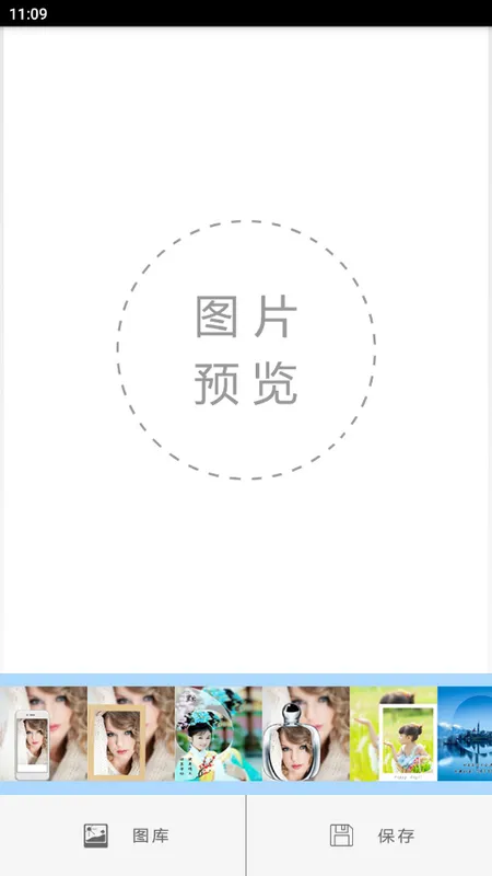 ȫ�������������2026�ٷ����°汾v5.2.3 ��׿���ͼ