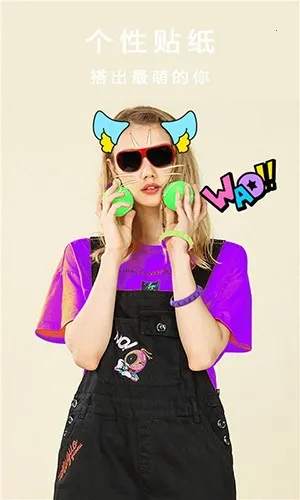 ȫ�������������2026�ٷ����°汾v5.2.3 ��׿���ͼ