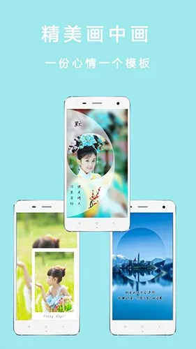 ȫ�������������2026�ٷ����°汾v5.2.3 ��׿���ͼ