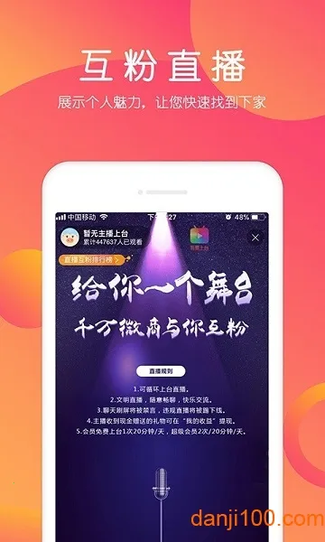 小猪导航安卓版手机版 小猪导航安卓版手机版