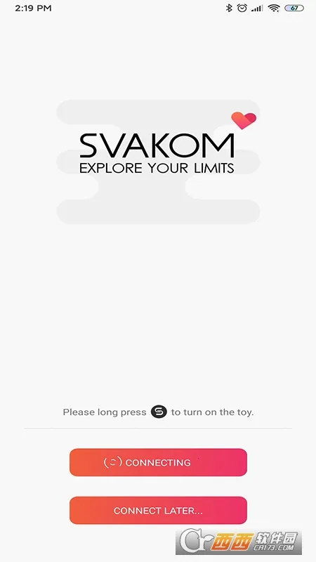 ˾�ֿ�SVAKOM��׿���ֻ���v2.3.9 �ٷ������ͼ