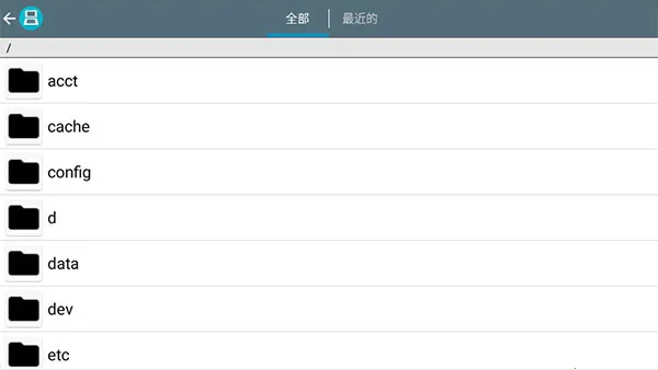 NDS模拟器 NDS模拟器