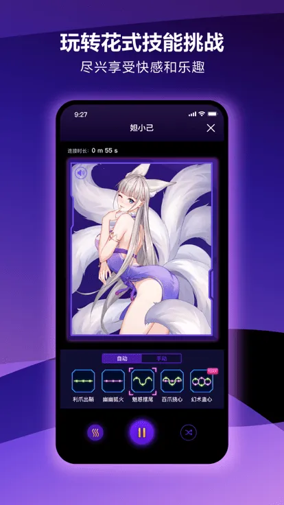 Ԫ��FUN2026���°汾v5.11.0 ��׿���ͼ