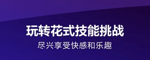 Ԫ��FUN2026���°汾