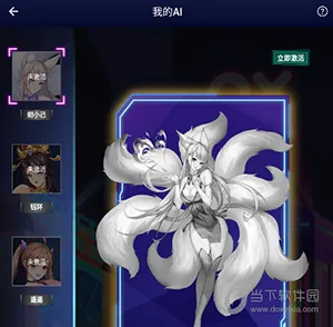 Ԫ��FUN2026���°汾