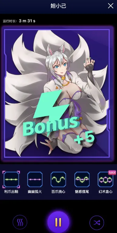 Ԫ��FUN2026���°汾